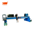 Automatic precise CNC plasma flame plasma cutting machine